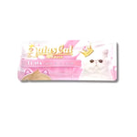 Load image into Gallery viewer, Bundle of 20/40 Packs] Aatas Cat - Creme De La Creme Cat Treat, 16g, Smooth Creamy Purée
