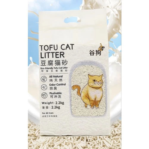 Valley Cat Tofu Litter 6L (2.2kg)