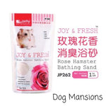 Load image into Gallery viewer, Joy &amp; Fresh Hamster Bathing Sand 1kg
