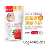 Load image into Gallery viewer, Joy &amp; Fresh Hamster Bathing Sand 1kg
