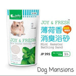 Load image into Gallery viewer, Joy &amp; Fresh Hamster Bathing Sand 1kg
